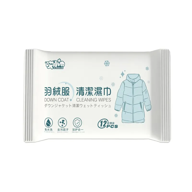 Disposable Cloth Wipes 12Pcs Packed Surface Active Agent Non-Woven Fabric Down Coat Clothes Cleaning Wet Wipes