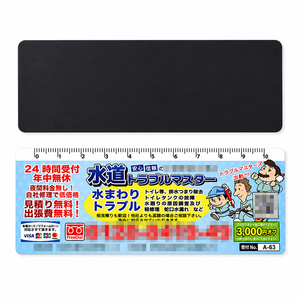 Aimants de réfrigérateur en PVC souple découpés à l'emporte-pièce, à dos magnétique, avec logo en relief, pour l'achat en gros et les boutiques de souvenirs - Product Image 4