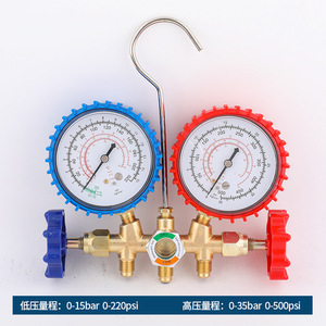 Dual Gauge Valve R134a Refrigerant Charging Tool <b>Kit</b> For Car Air Conditioning Repair Precision Pressure Gauge Export <b>Model</b> 536 - Product Image 2