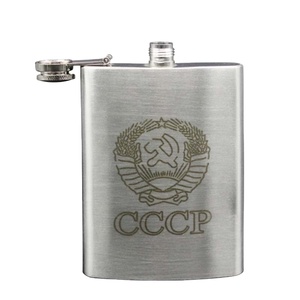 Nhiều năng lực chống gỉ Túi xách tay 7Oz thép không gỉ cổ điển Mini <span class=keywords><strong>Hip</strong></span> <span class=keywords><strong>Flask</strong></span> cho quà tặng - Product Image 3