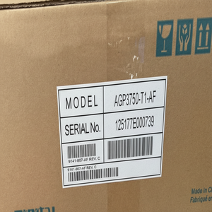 NUEVO Panel táctil - Product Image 1