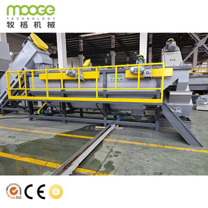Máquina <span class=keywords><strong>de</strong></span> Reciclaje <span class=keywords><strong>de</strong></span> Plástico <span class=keywords><strong>de</strong></span> 300KG/H para Botellas y Contenedores <span class=keywords><strong>de</strong></span> HDPE y PP con Bajo Consumo <span class=keywords><strong>de</strong></span> Agua - Product Image 3