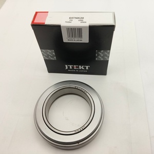 Cuscinetto di Disinnesto Radiale Autolibrante Integrato 65TNK20 Dimensioni 65*102.5*17.5mm 65TNK20/2E CHR062 VKC3527 in Vendita - Product Image 2