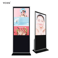 Pantalla LCD Digital Táctil Infrarroja para Publicidad, Kiosco de Pie para Centros Comerciales, en Oferta