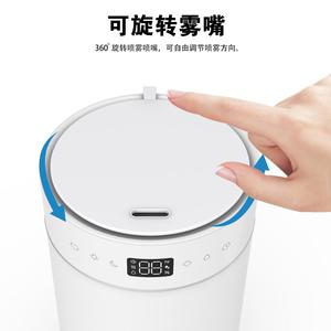 White 5L Desktop <b>Humidifier</b> With Adjustable Mist And Timer For Home Use - Product Image 3