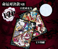 DM Wholesale Serie de Tarjetas Anime Pirata Phantom, Caja Sorpresa, Caja Maestra, Figura Coleccionable Chase de Nivel Superior, Colección para Aficionados, Suministro de Juguetes para Venta Minorista