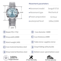 PD-1752 Мужские механические часы с сапфиром