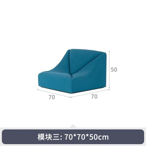 Modulo tre 70*70*50 cm