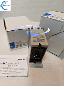 เซ็นเซอร์วัดกระแส Om Ron รุ่น SAO-S2N ของแท้จากญี่ปุ่น ใหม่เอี่ยมยังไม่ได้แกะซีล พร้อมของแท้ดั้งเดิม - Product Image 1