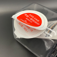Etiquette décollable personnalisée pour bouteille en verre, papier imprimé et pliable, livret de produits pliant multicouche personnalisé, étiquettes autocollantes