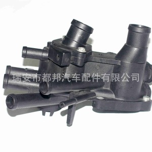 Tuyau d'alimentation en eau automobile Sq-Dubang 032121111A pour voiture Vw, pièce de rechange Sq-20069 - Product Image 2