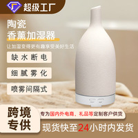 Diffuseur d'huiles essentielles ultrasonique en céramique et humidificateur aromatique pour la maison et l'hôtel