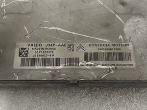 Unité de commande du moteur <span class=keywords><strong>Peugeot</strong></span> 206 307 V29024702 J34P V29024702A ECU Unité de commande électronique Module ECM ECM 2141 106903 - Product Image 2