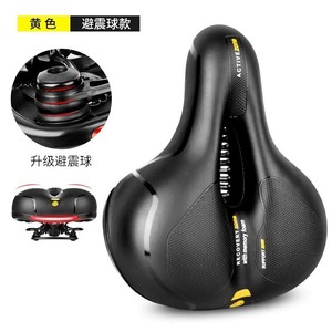 Selle de vélo Activezone avec amortisseur en mousse à mémoire de forme, coussin de siège de vélo de montagne, design large et confortable, unisexe, adulte - Product Image 1