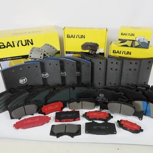 D1567 cao cấp gốm bánh trước vật liệu kim loại thấp chống ăn mòn gỉ bằng chứng không ồn ào hấp thụ âm thanh phim đính kèm mới - Product Image 3