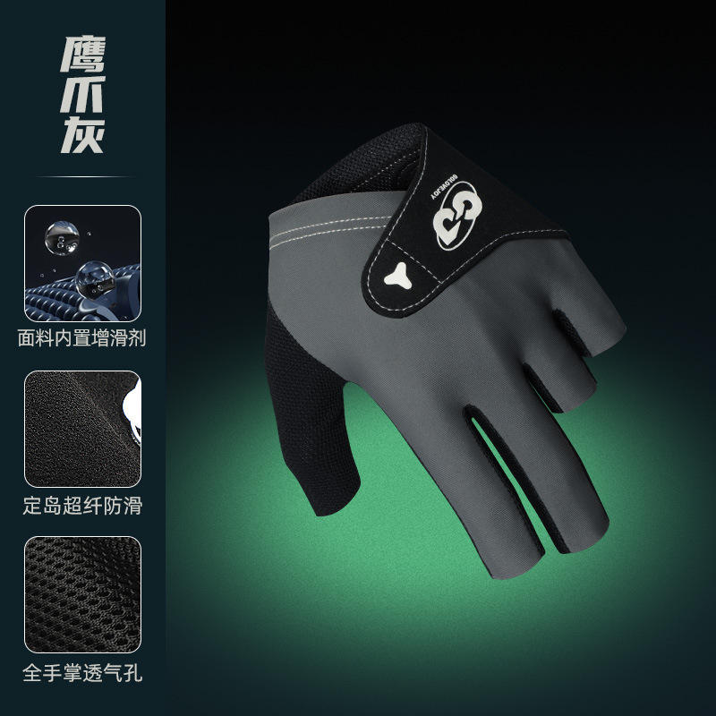 [XG82อัปเกรด] สีเทาเข้ม