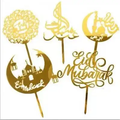 Eid Mubarak feliz Ramadán diseño pastel Topper Feliz cumpleaños acrílico pastel Topper pastel decoración proveedor