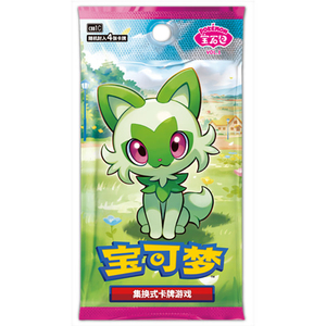 Pockemoned Gem Bag Vol.1 Simplified Chinese Booster Pack TCG Expansion Set Wholesale Supply $35-50 - Product Image 1