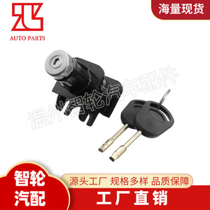 ฟอร์ด ทรานซิท ฮูดล็อค 36733530A 1491607 7T1A16B970AC สำหรับ 07-13 รุ่นยาวใช้ซ่อมแซมทดแทน - Product Image 4