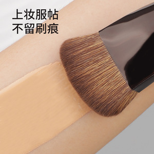 Set de Brochas de Maquillaje Planas, Pelo Sintético, Mango de Plástico, Herramienta de Belleza Facial para Aplicación de Base - Product Image 4