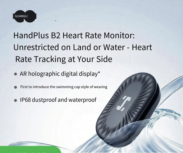 Guangli HandPlus B2 Chest Heart Rate Strap ANT+  Dual-Protocol Heart Rate Monitor for Fitness Running Swimming Sports