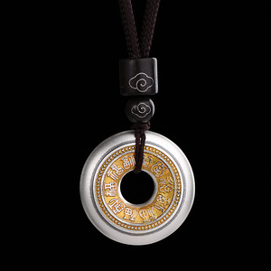 Trendy <b>Copper</b> Peace-Knot Pendant Unisex New Chinese-Style Electroplated <b>Chain</b> Necklace Hundred Blessings Character Charm B411-B4 - Product Image 5