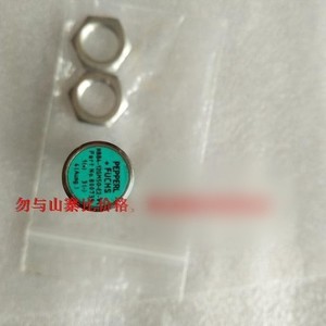 Sensor de Proximidad Inductivo Beckman Coulter NBB4-12GM50-E2-V1 con Terminal de Tornillo Sin Blindaje para Aplicaciones de Interruptor - Product Image 1