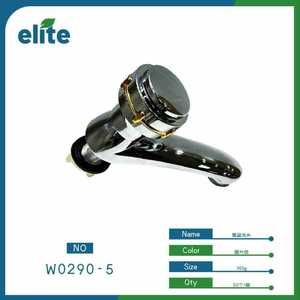 Elite Basin Faucet Single Handle Chrome Deck Mounted Contemporary Style Modern Design 5.0-6.9in Spout Reach - Product Image 1