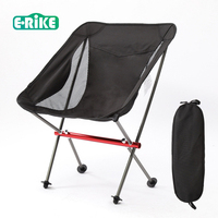 Chaise de pique-nique portable E-RIKE Ultralight Moon Type, structure en alliage d'aluminium Oxford 7075, pliable, pour le camping