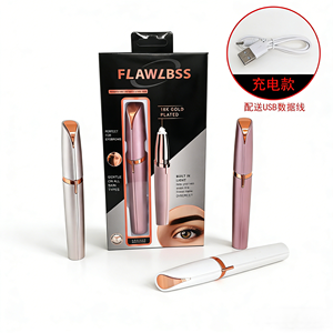 <span class=keywords><strong>Appareil</strong></span> portable <span class=keywords><strong>pour</strong></span> la coupe des sourcils offrant plusieurs longueurs <span class=keywords><strong>de</strong></span> coupe <span class=keywords><strong>pour</strong></span> des styles <span class=keywords><strong>de</strong></span> sourcils personnalisables - Product Image 1