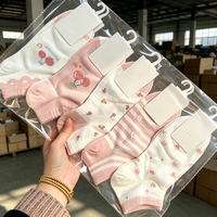Vente en gros de chaussettes de cheville pour femmes en coton, mignonnes, respirantes, brodées, décontractées, fines, en jacquard, avec un design personnalisé