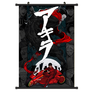 Pósteres Impermeables de Anime <span class=keywords><strong>AKIRA</strong></span> de Alta Calidad de 60*90cm, 7 Colores, para Regalo Promocional - Product Image 1