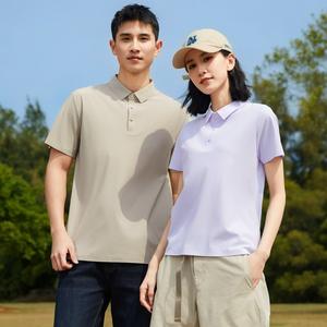 Polo de golf vierge de haute qualité, personnalisable avec logo brodé, unisexe, en spandex uni, pour hommes, idéal pour les entreprises - Product Image 6