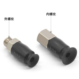 Accesorio de Ventosa Neumática Industrial Mini para Robots Articulados ZPT2/3/4/6/8US/BN-A5/B5 - Product Image 4