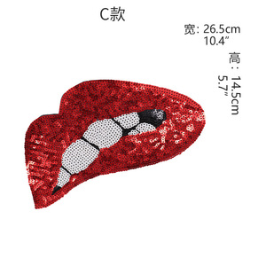 Bán Buôn Màu Sắc Thêu <span class=keywords><strong>Sequins</strong></span> Miệng Lip Các Bản Vá Lỗi Sắt Trên Cho Quần Áo Phụ Kiện - Product Image 4