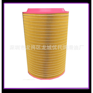 ซัลแลร์ ออยล์ คอร์ 250034-086 วาล์วควบคุมอุณหภูมิสำหรับเครื่องอัดอากาศแบบสกรู อุปกรณ์เสริมมาตรฐาน - Product Image 4