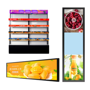 Dài hình dạng thanh hình dạng thông minh chia màn hình quảng cáo hiển thị hình cầu trong nhà kéo dài màn hình cửa hàng bán lẻ tàu điện ngầm LED hiển thị - Product Image 1