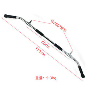 Vente chaude Double-Tête Fitness Aviron <span class=keywords><strong>Barre</strong></span> Arrière Poignée Taille Oiseau Portique Accessoires Fitness Équipement <span class=keywords><strong>Smith</strong></span> <span class=keywords><strong>Machine</strong></span> Squat - Product Image 1