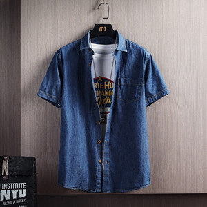 Camicie in denim da <span class=keywords><strong>uomo</strong></span> 2026 Primavera Estate a maniche corte con colletto quadrato monopetto con perline lavabili in lavatrice casual tinta unita - Product Image 4