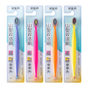 Brosse interdentaire Extra <span class=keywords><strong>Tepe</strong></span> Supersoft pour le nettoyage des dents - Product Image 1