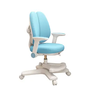 सस्ती समायोज्य सुरुचिपूर्ण उच्च गुणवत्ता वाले डबल बैक बच्चों कुर्सी मेष कपड़े घूर्णन एर्गोनोमिक अध्ययन कुर्सी
