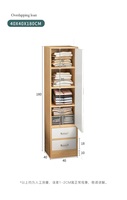 Armoire de rangement simple et moderne à porte unique pour chambre à coucher, chambre d'amis ou chambre à louer