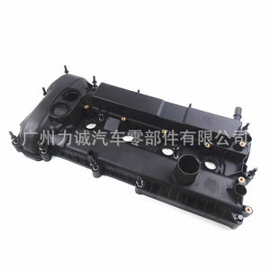 Tapa de Válvulas (CJ5E6K271BE FM5Z6582) para Ford Kuga Mondeo Edge MK3 2.0, para Válvulas de Admisión y Escape y Taqués - Product Image 1
