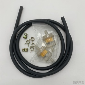 Tuyaux de carburant pour moto, tuyau de carburateur avec filtres et colliers de serrage pour réparation et remplacement - Product Image 1