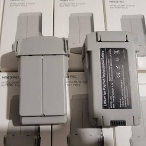 Batería de Aleación Inteligente de Larga Duración para <span class=keywords><strong>Mini</strong></span> <span class=keywords><strong>3</strong></span> <span class=keywords><strong>Pro</strong></span>/<span class=keywords><strong>Mini</strong></span> <span class=keywords><strong>3</strong></span> Series, 3850mAh, en Caja de Color, Seleccionada Cuidadosamente para su Compatibilidad - Product Image 1