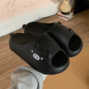 XIXITIAO - Sandalias de Pareja de Cerditos Blancos y Negros, Lindas Pantuflas de EVA a Juego, Antibacterianas, Antideslizantes, Resistentes a los Olores, Unisex para el Hogar - Product Image 4