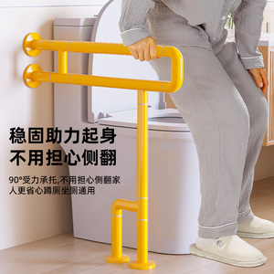 Bathroom <b>Grab</b> <b>Bars</b> Stainless Steel Wall Mounted Anti Slip 200kg Load Capacity For Elderly Disabled Toilet Safety Rails - Product Image 4