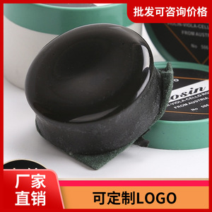 Rosin Violin Rosin For Stringed <b>Musical</b> <b>Instruments</b> 506 Model - Product Image 5