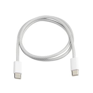 Cable USB C de Carga Rápida, Cable USBC a USBC con Trenzado de Nailon para iPhone 15 Pro Plus Pro Max, Venta al Por Mayor a Bajo Precio - Product Image 5
