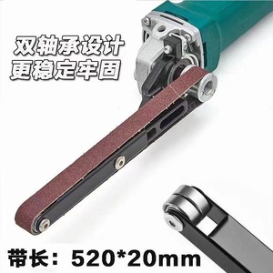 Ponceuse à bande pour meuleuse d'angle 1040 M Min, électrique, horizontale, pour le bricolage, le ponçage et le polissage du bois - Product Image 2